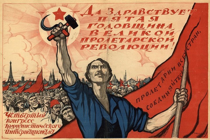 Paranoica fenomenologia